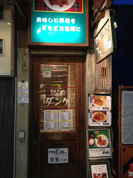 イメージ 1