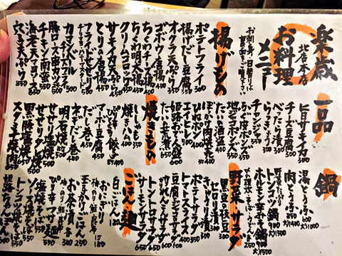 resize7935