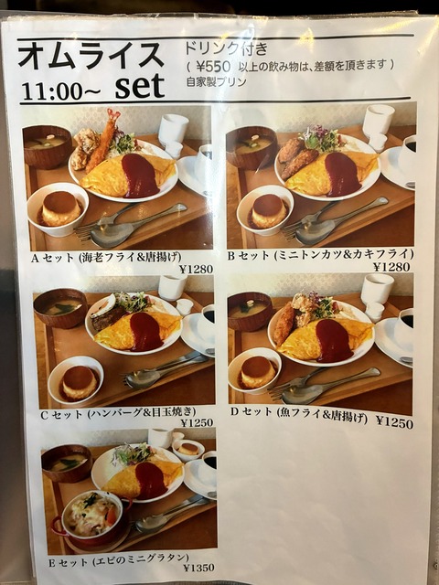 2026-03-01 011