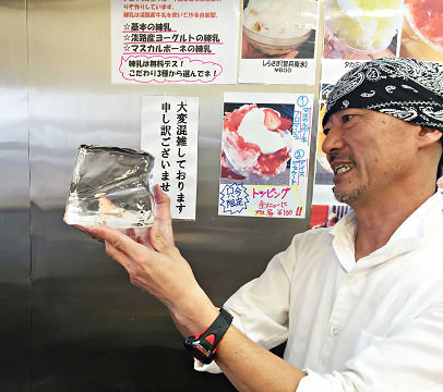イメージ 5