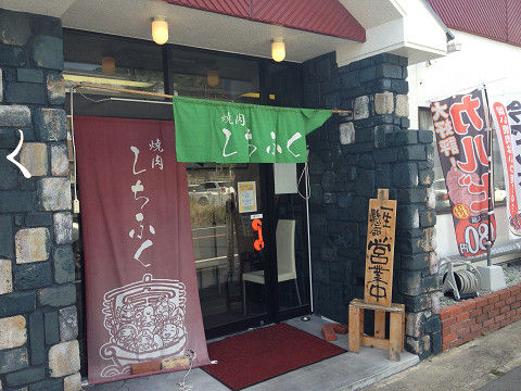 イメージ 1