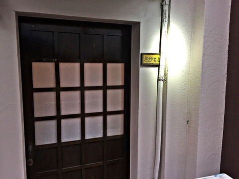resize6918