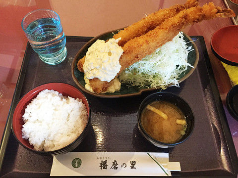 イメージ 2