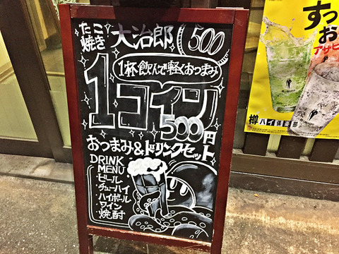 resize7100