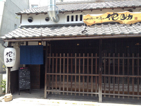イメージ 1
