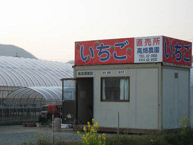 イメージ 1