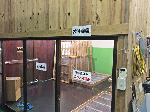 イメージ 5