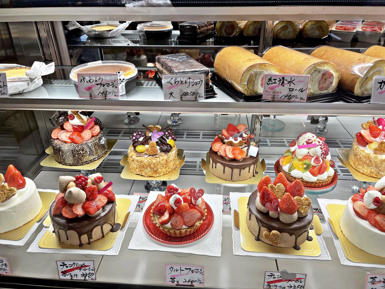 姫路 苺のミルフィーユ フロマージュ のむのむグルメ日記 姫路近郊の食事 スイーツ 姫路 苺のミルフィーユ フロマージュ のむのむグルメ日記 姫路近郊の食事 スイーツ