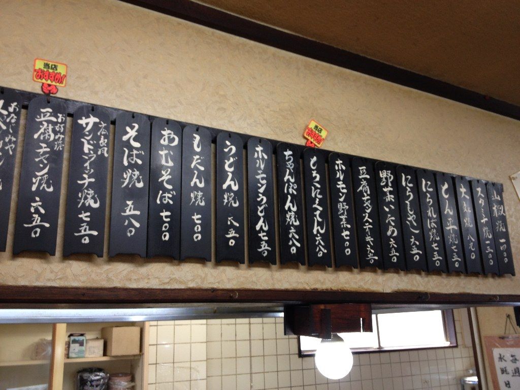 イメージ 2
