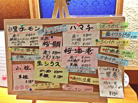 イメージ 5