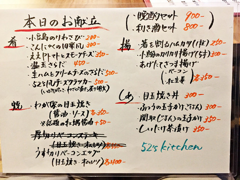 resize8241