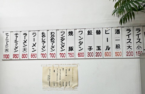 IMG_2278-crop