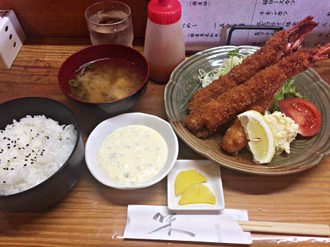 イメージ 3