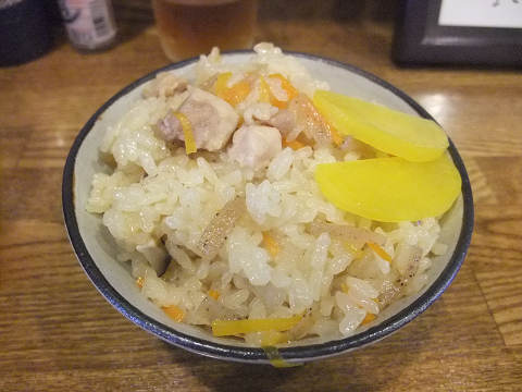 イメージ 5