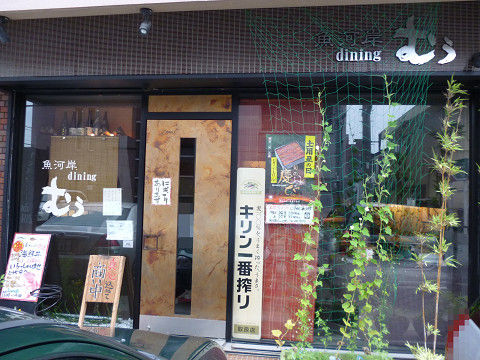 イメージ 1