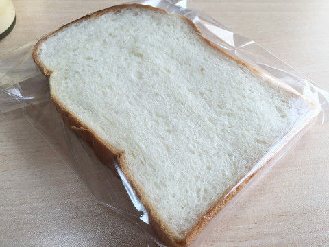 イメージ 10