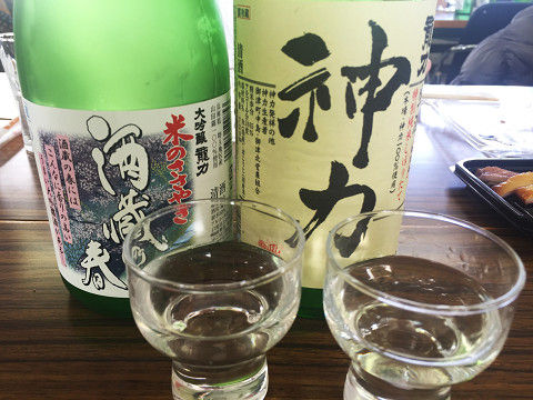 イメージ 10