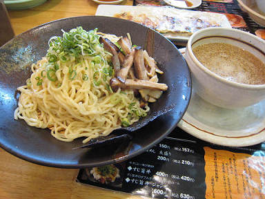イメージ 3