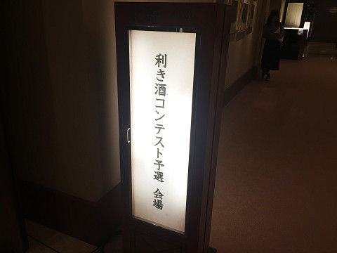 イメージ 7