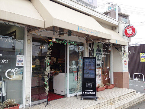 イメージ 1