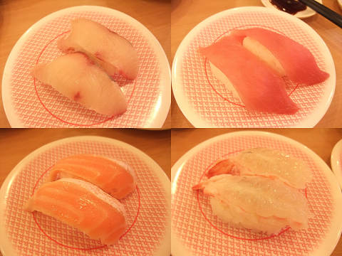 イメージ 3