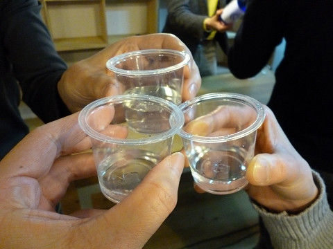 イメージ 7