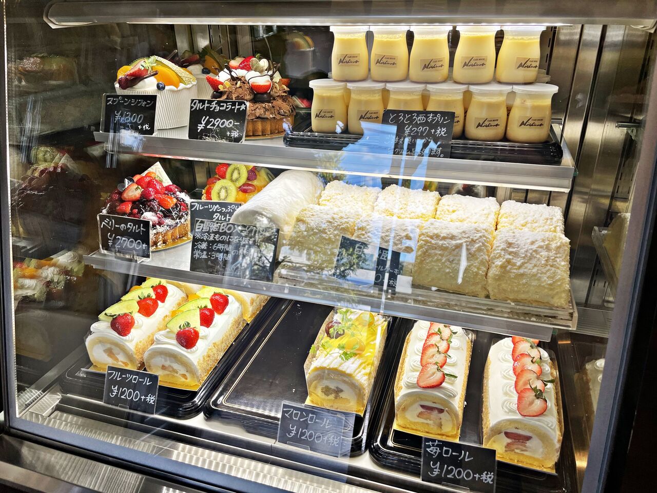 シュークリーム ニシモト のむのむグルメ日記 姫路近郊の食事 スイーツ