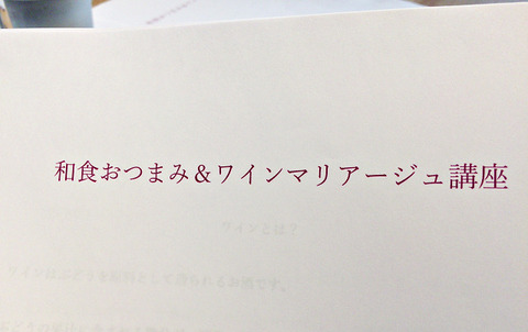 resize7251
