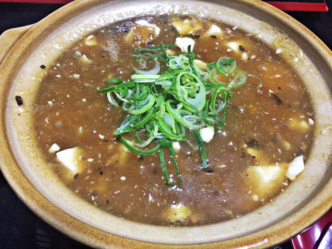 イメージ 6