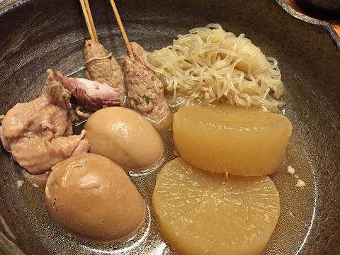 resize8205