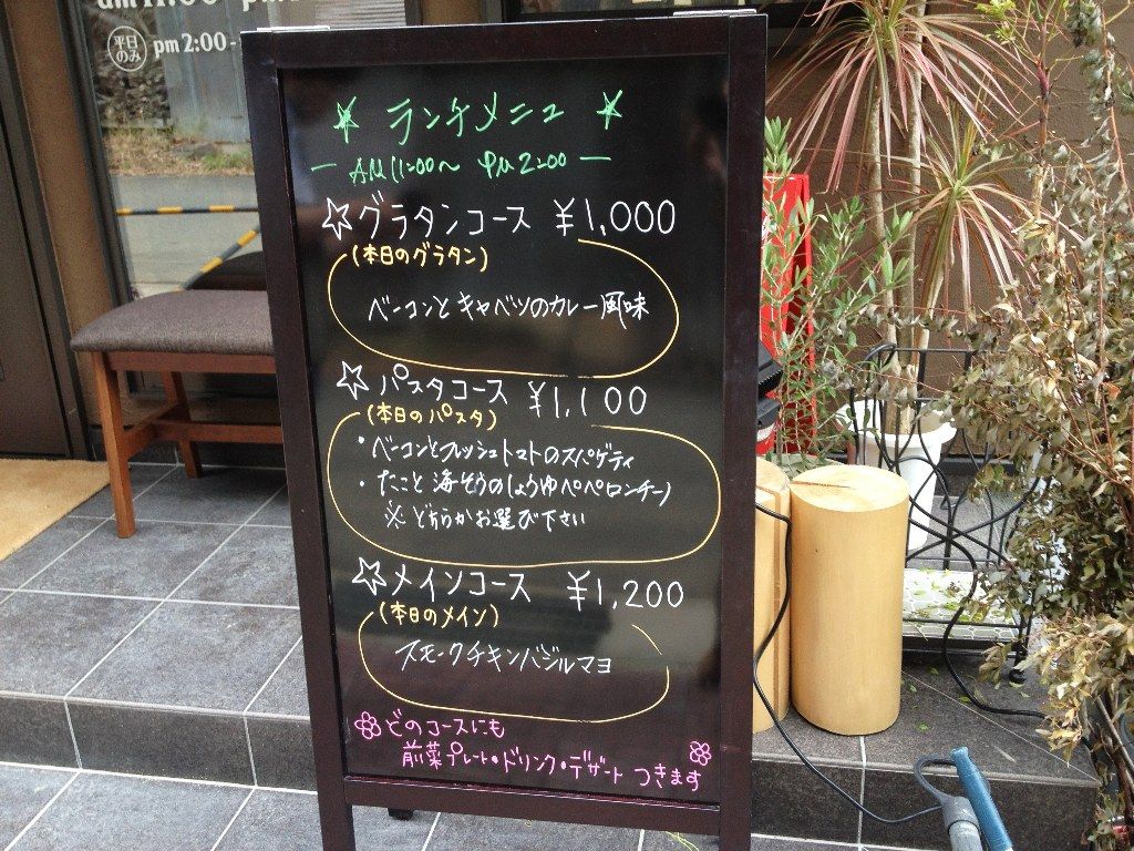 イメージ 2