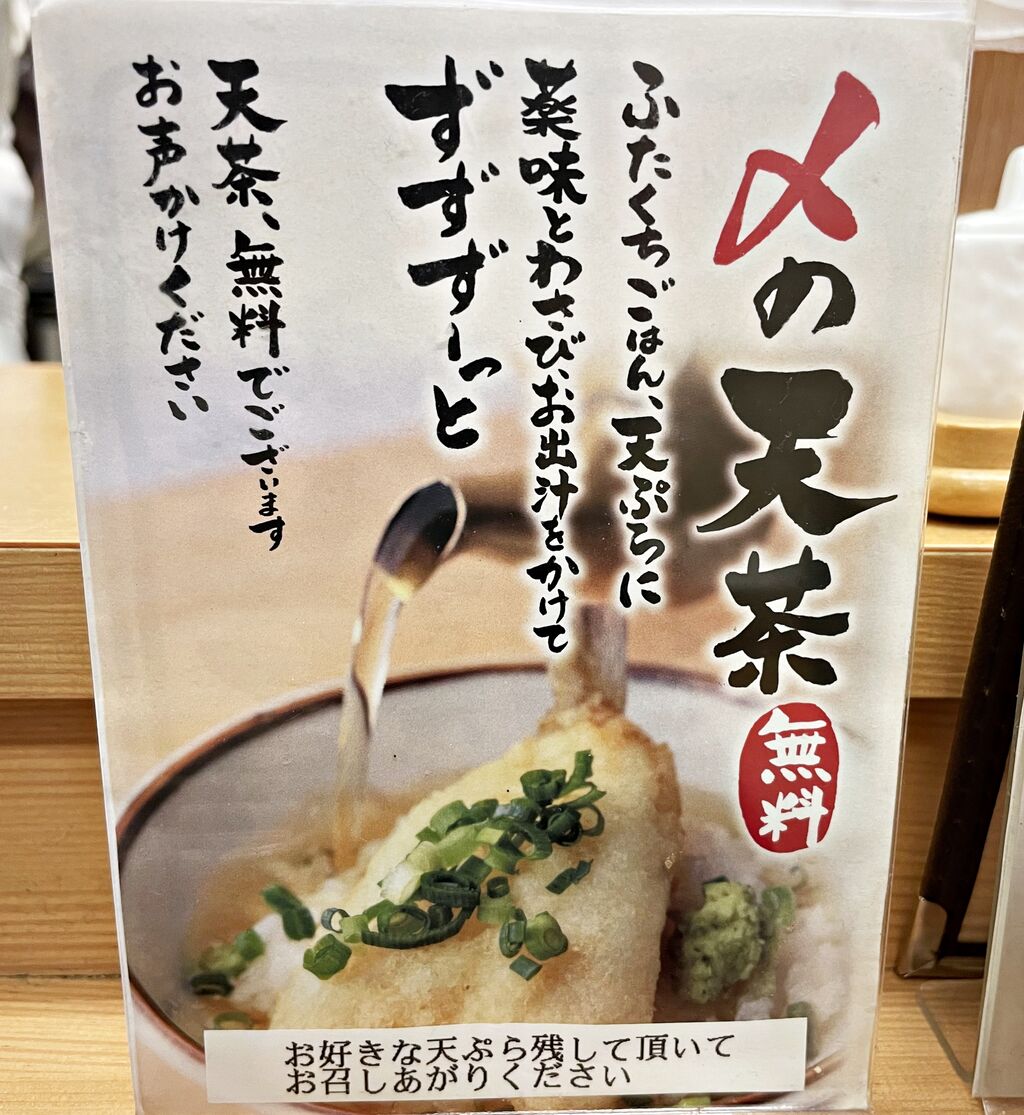 姫路 まきの定食 まきの のむのむグルメ日記 姫路近郊の食事 スイーツ