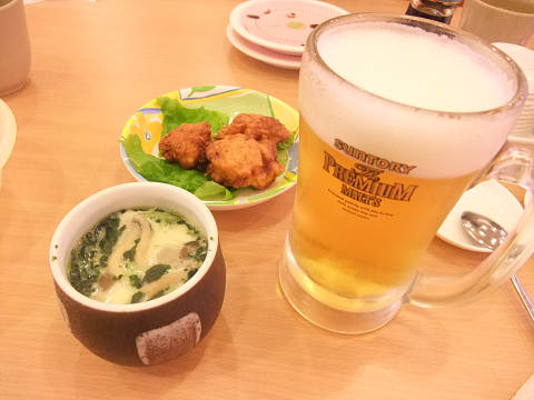 イメージ 2