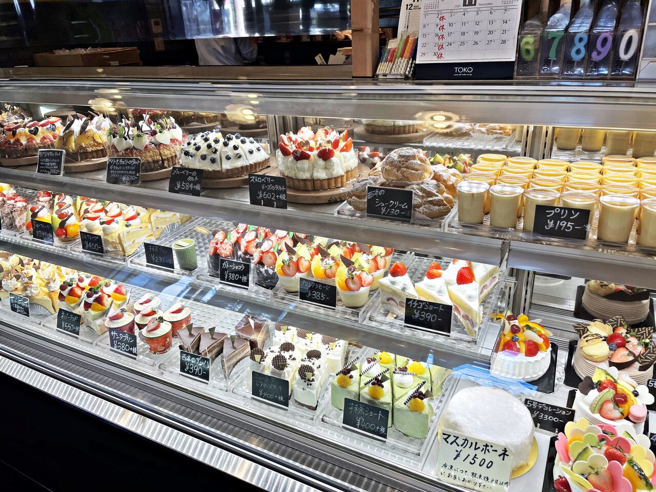 シュークリーム ニシモト のむのむグルメ日記 姫路近郊の食事 スイーツ シュークリーム ニシモト のむのむグルメ日記 姫路近郊の食事 スイーツ