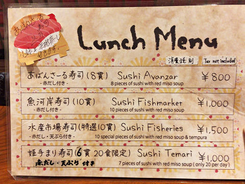 イメージ 4