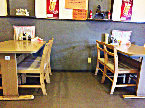 resize7609