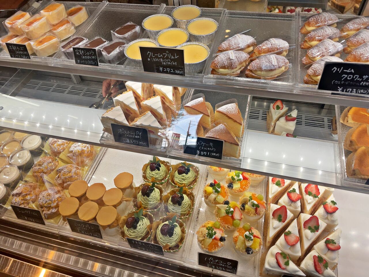 姫路 シュークリーム レ ラパン のむのむグルメ日記 姫路近郊の食事 スイーツ
