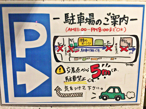 resize7667