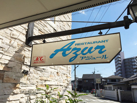 イメージ 1