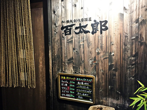 resize7211