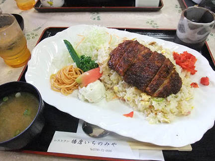 イメージ 3