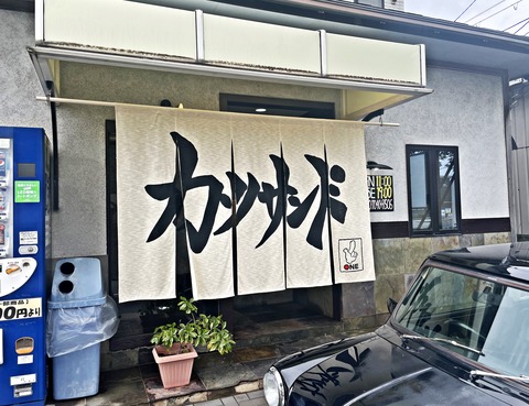 IMG_0864-crop