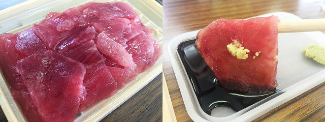 イメージ 8