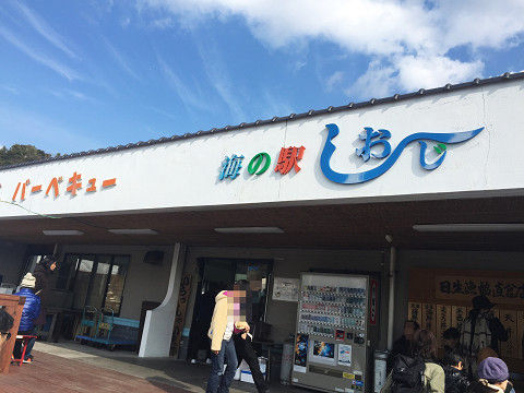 イメージ 4