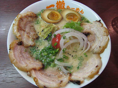 イメージ 3