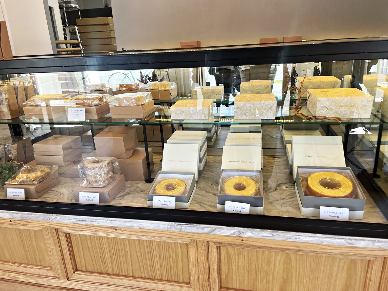 姫路 ソフトバウム ニシモトバームクーヘン のむのむグルメ日記 姫路近郊の食事 スイーツ