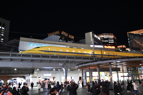 923形 ドクターイエローT4編成23年間本当にありがとう！