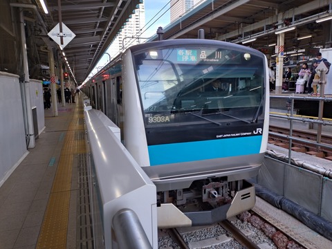 【京浜東北線 品川 行は今日しか見れない !! 】JR京浜東北線 大井町駅で『拡幅工事』が実施 • 蒲田〜品川の一部区間で運休が発生 • 北行側で品川 行 が運転（動画紹介）