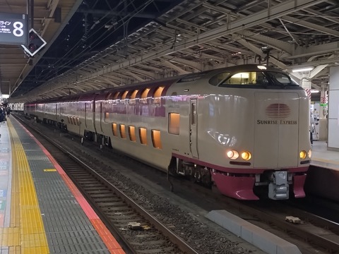 サンライズ出雲号運休によるサンライズ瀬戸