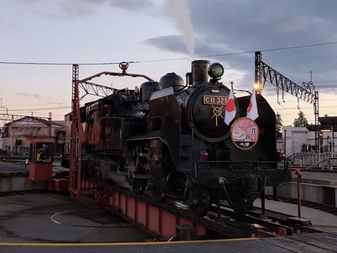 あけましておめでとうございます